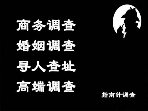 市北侦探可以帮助解决怀疑有婚外情的问题吗